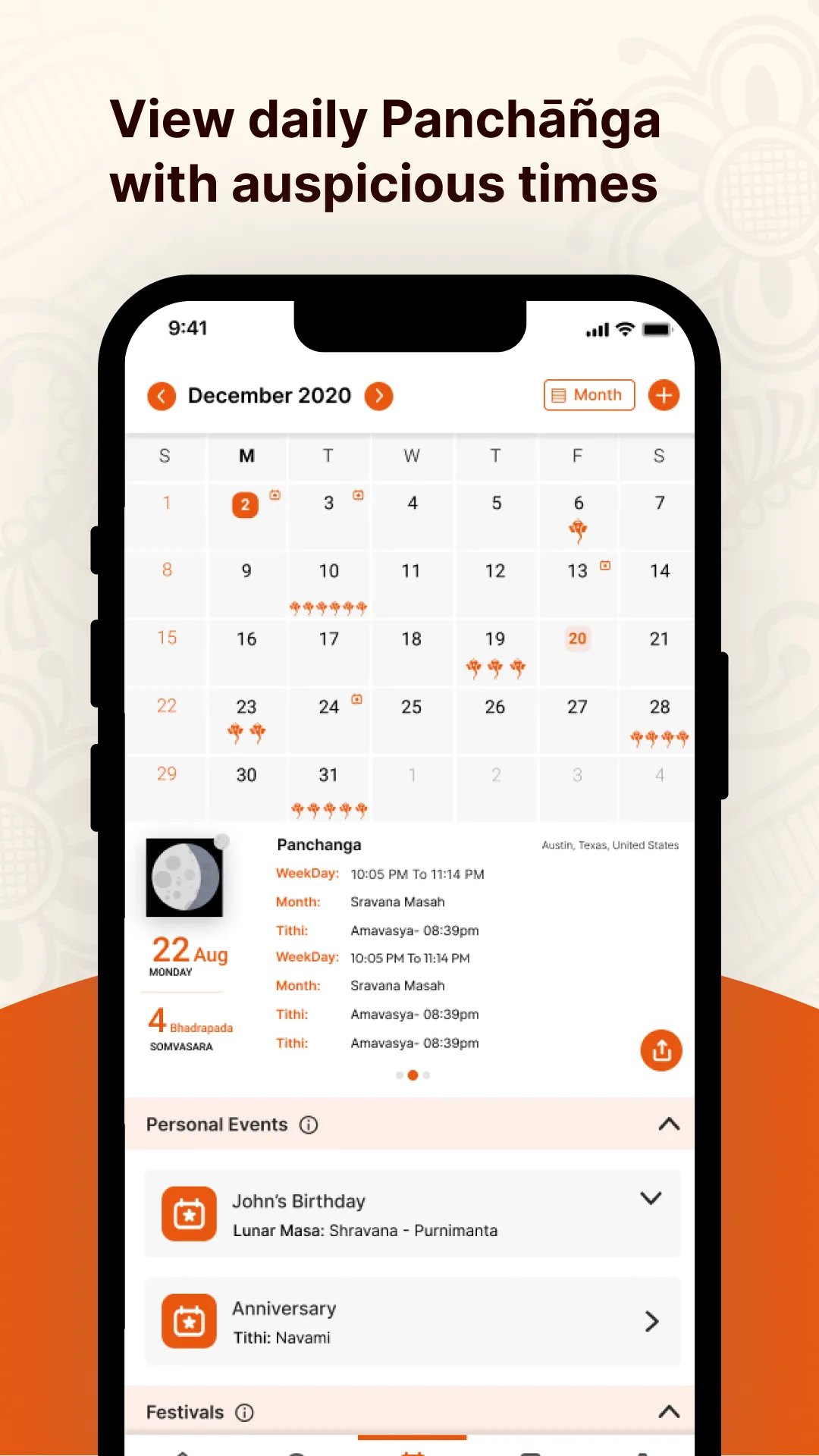 Vignanam | Indus Appstore | Screenshot