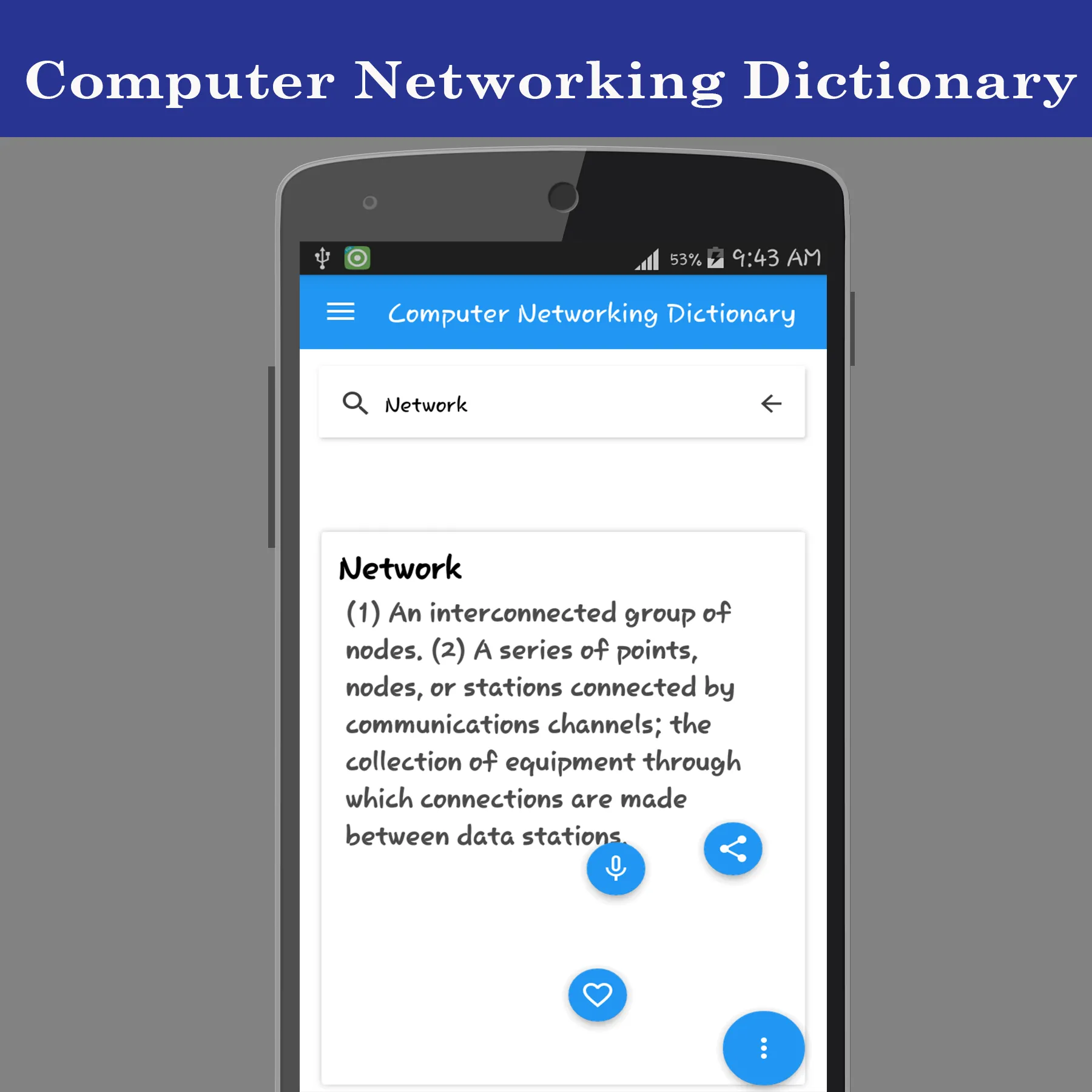 Computer Networking Dictionary | Indus Appstore | Screenshot