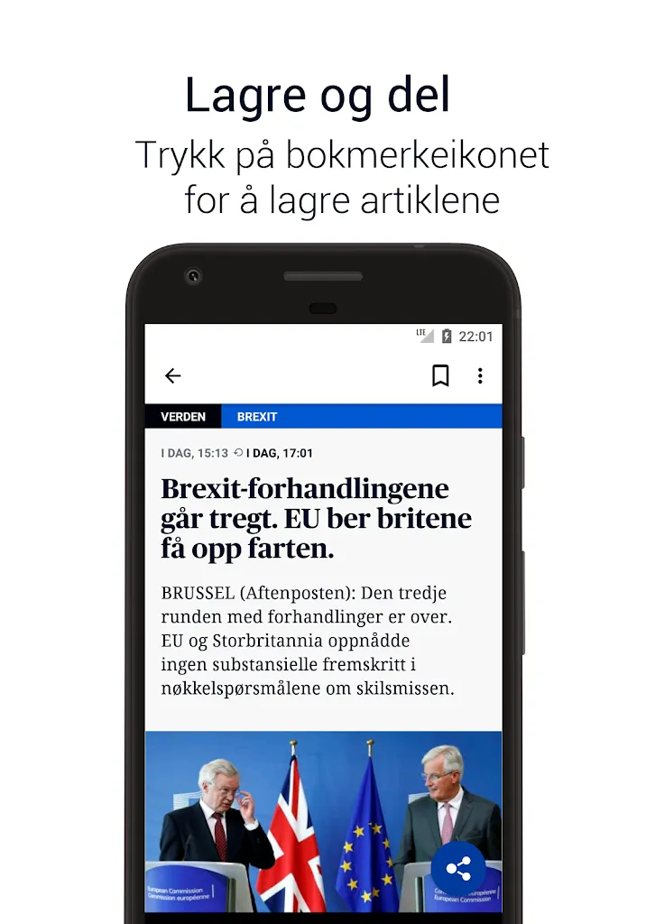 Aftenposten | Indus Appstore | Screenshot