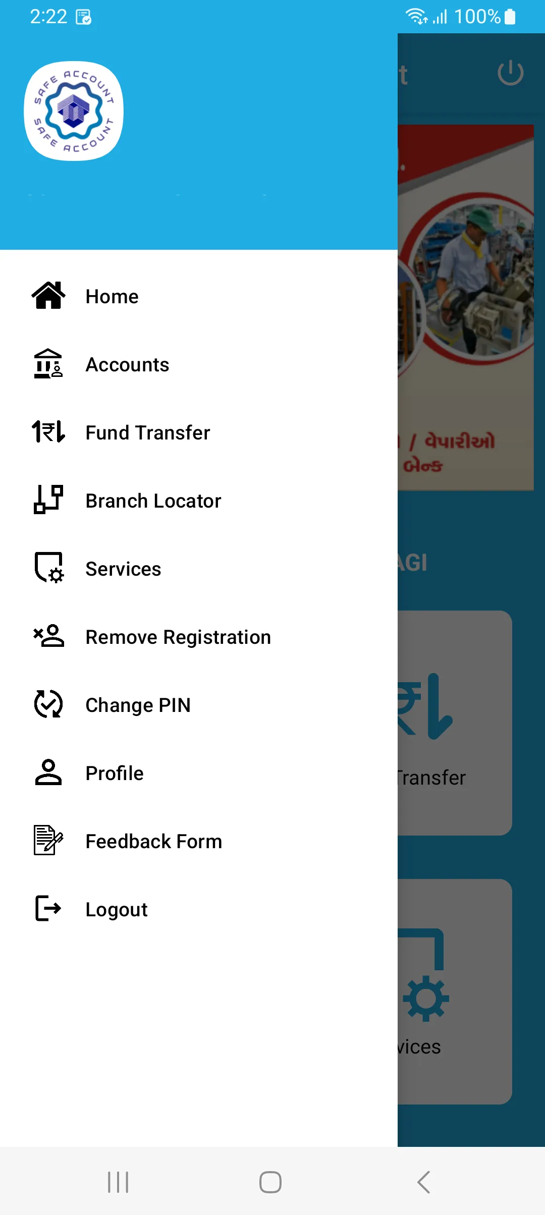 TTC Bank Safe Account | Indus Appstore | Screenshot