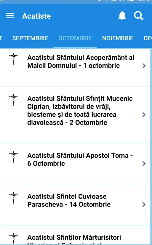 Acatistier ortodox | Indus Appstore | Screenshot