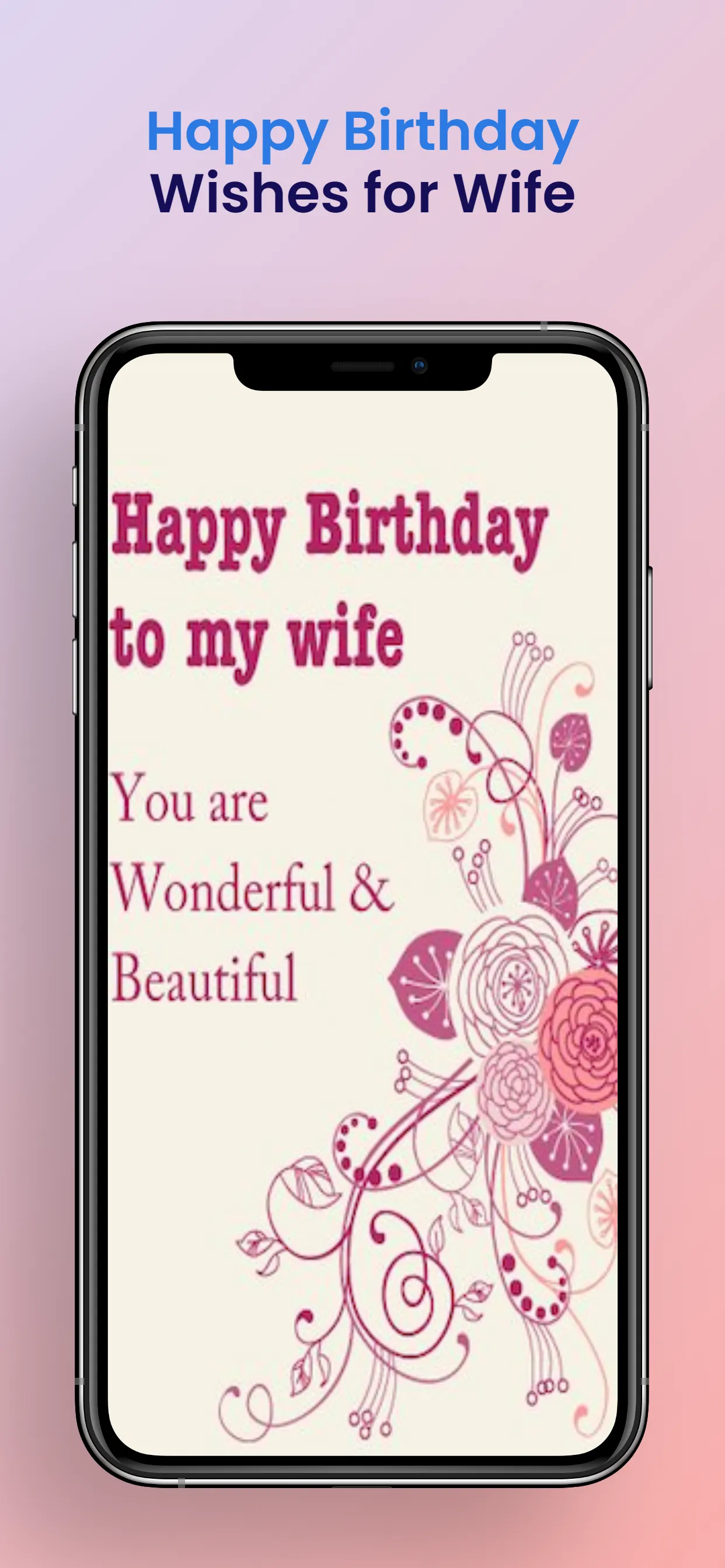 Wife Birthday Wishes | Indus Appstore | Screenshot