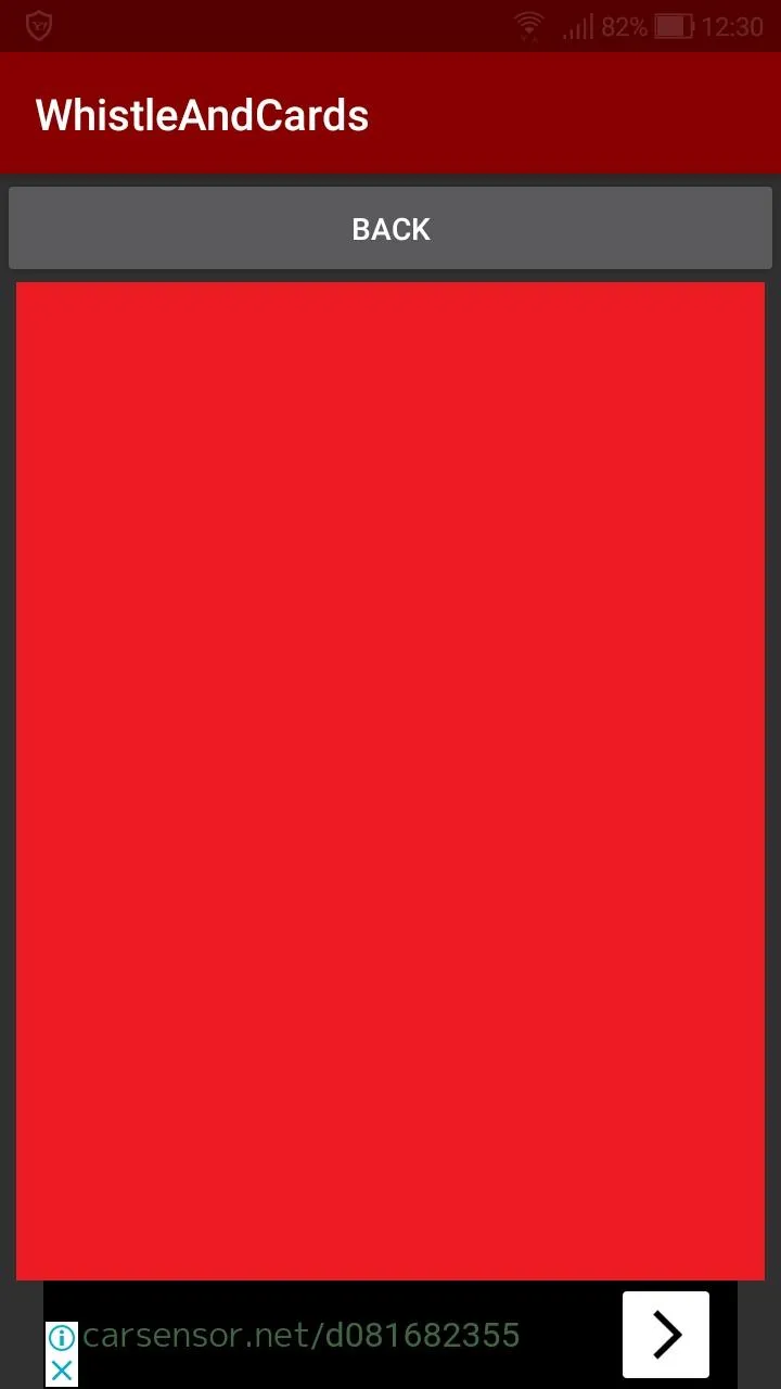 Whistle, Yellow & Red Card | Indus Appstore | Screenshot