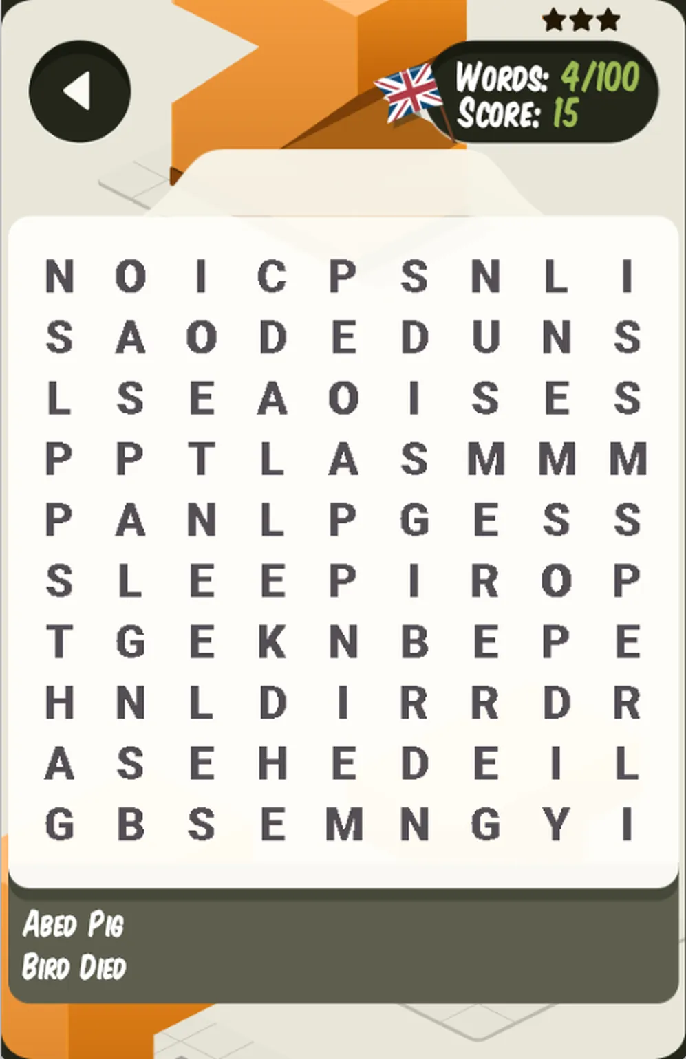 Find Words Real | Indus Appstore | Screenshot