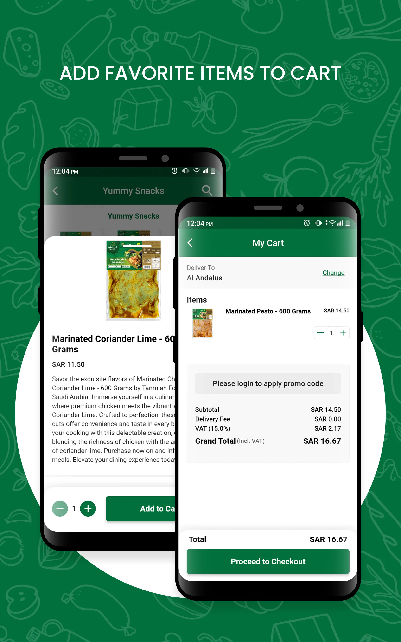 Tanmiah التنمية | Indus Appstore | Screenshot