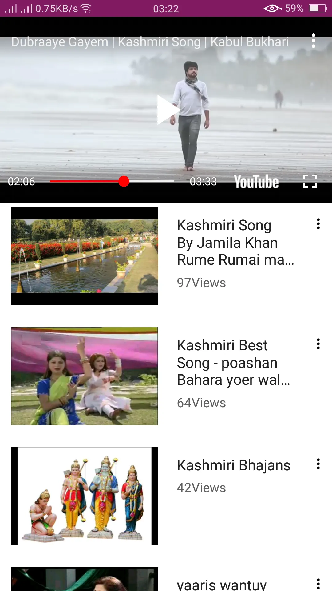 Kashmiri Songs and Videos | Indus Appstore | Screenshot