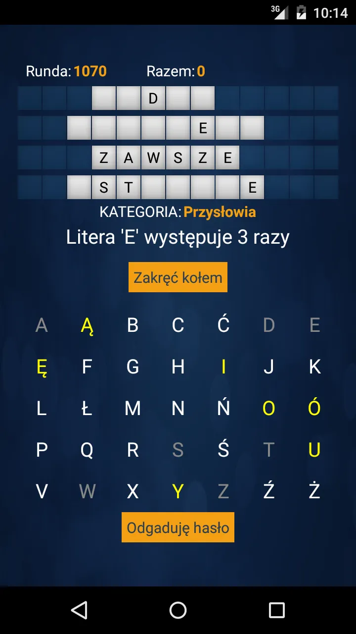 Szczęśliwe Koło PL | Indus Appstore | Screenshot