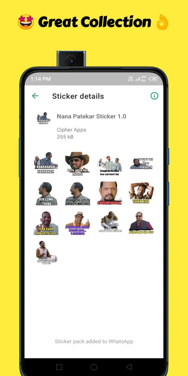 Nana Patekar Sticker For WA | Indus Appstore | Screenshot