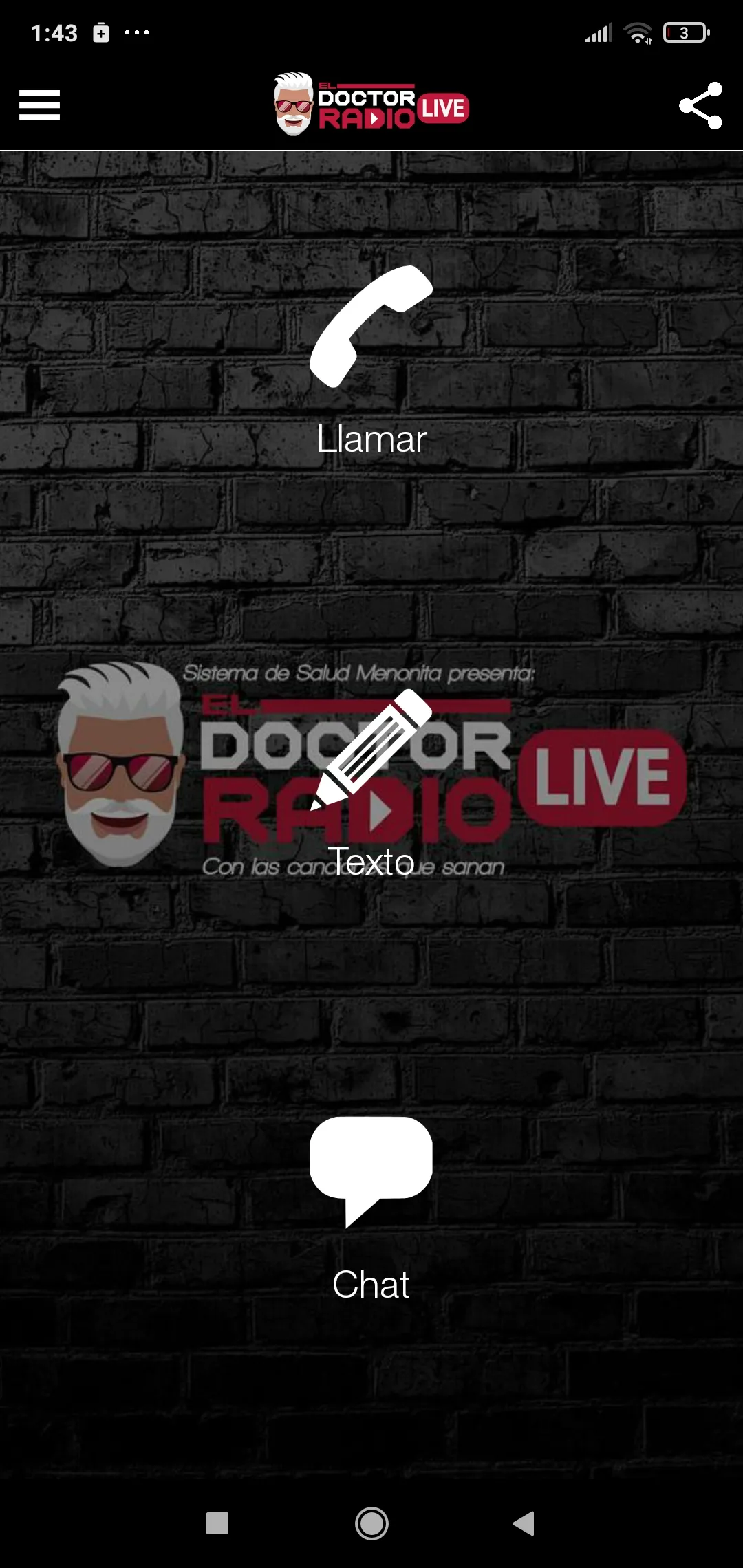 El Doctor Radio | Indus Appstore | Screenshot