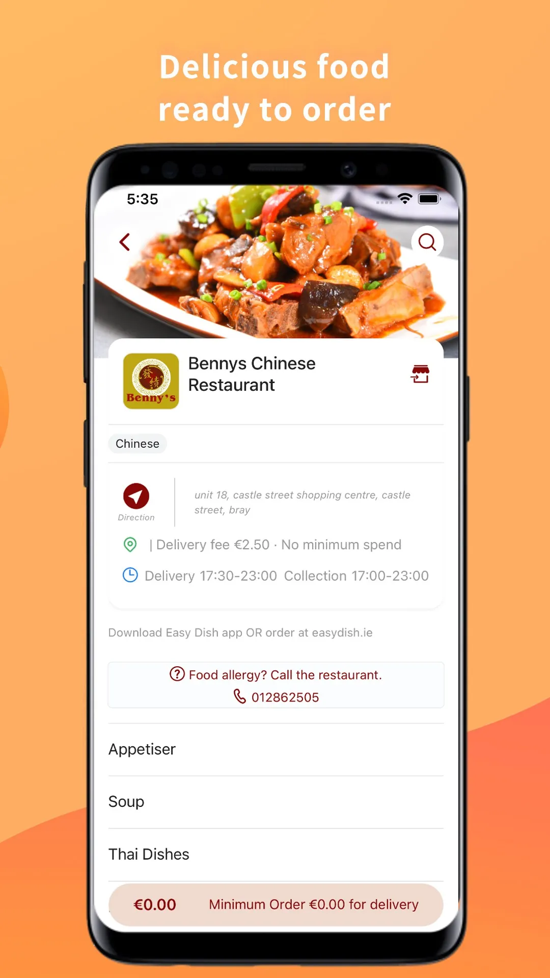 Benny's | Indus Appstore | Screenshot