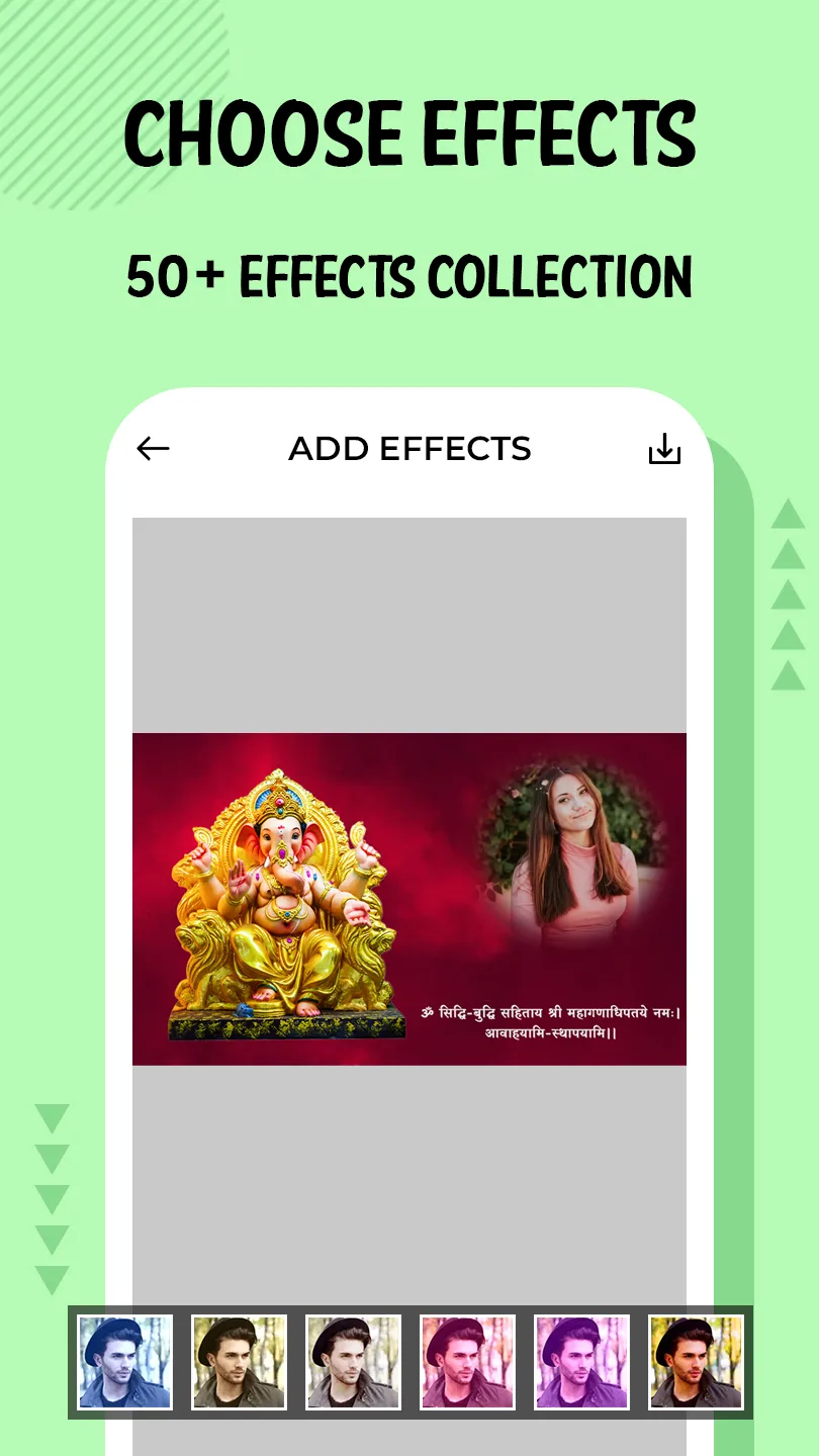 Ganesh Photo Frame | Indus Appstore | Screenshot