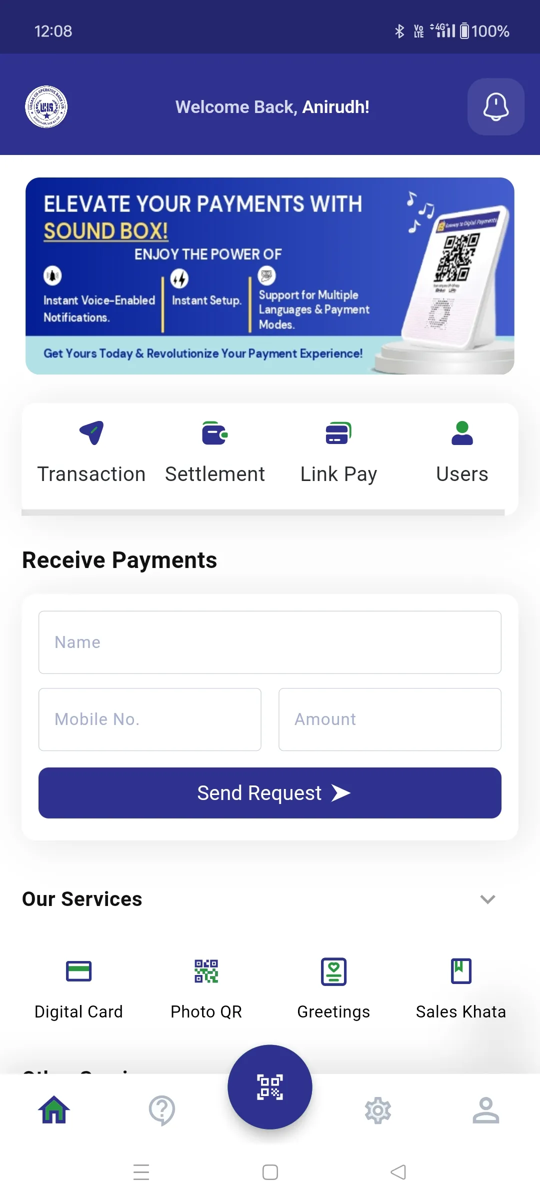 UCB Merchant, Siddharth Nagar | Indus Appstore | Screenshot