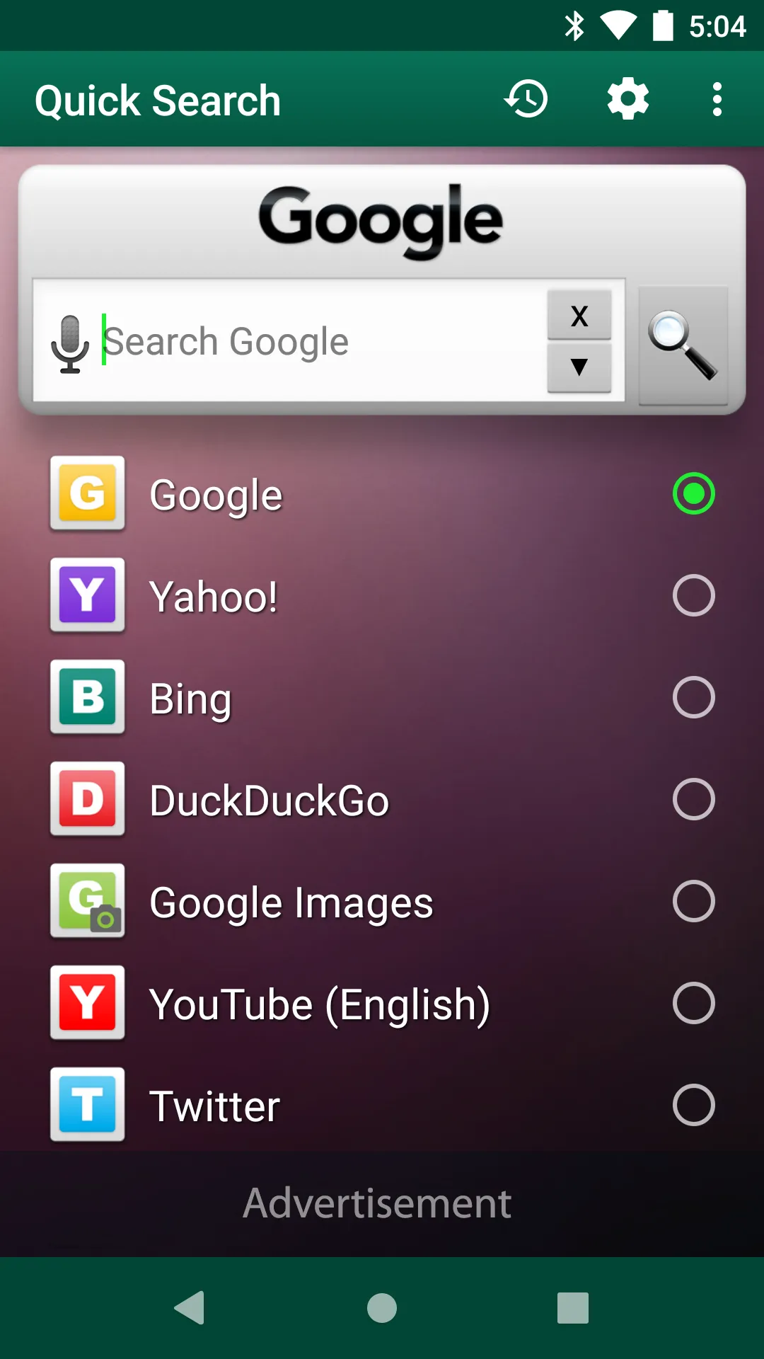 Quick Search Widget (with ads) | Indus Appstore | Screenshot