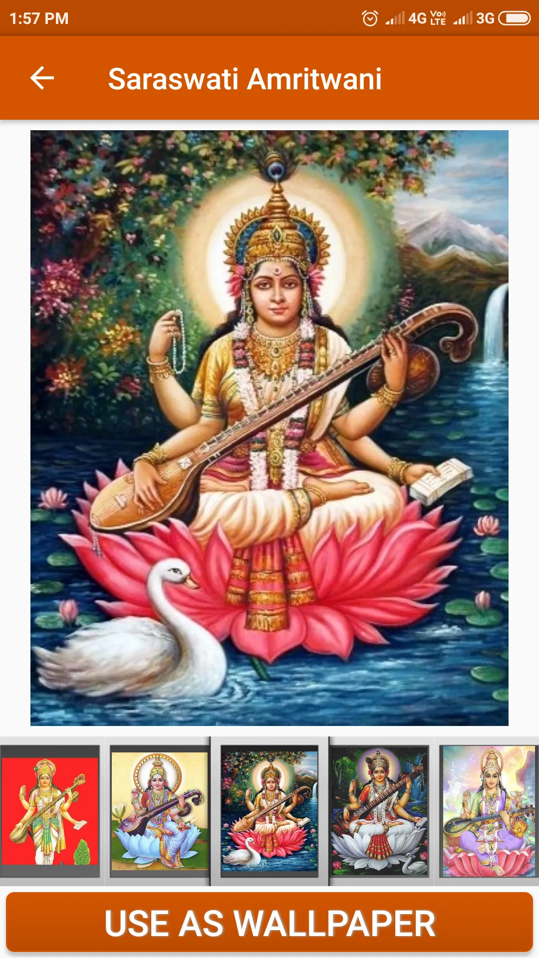 Saraswati Amritwani | Indus Appstore | Screenshot