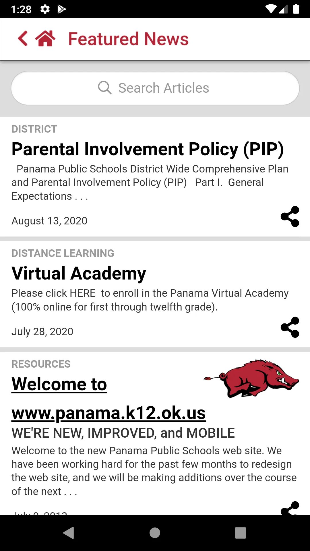 Panama Public Schools | Indus Appstore | Screenshot