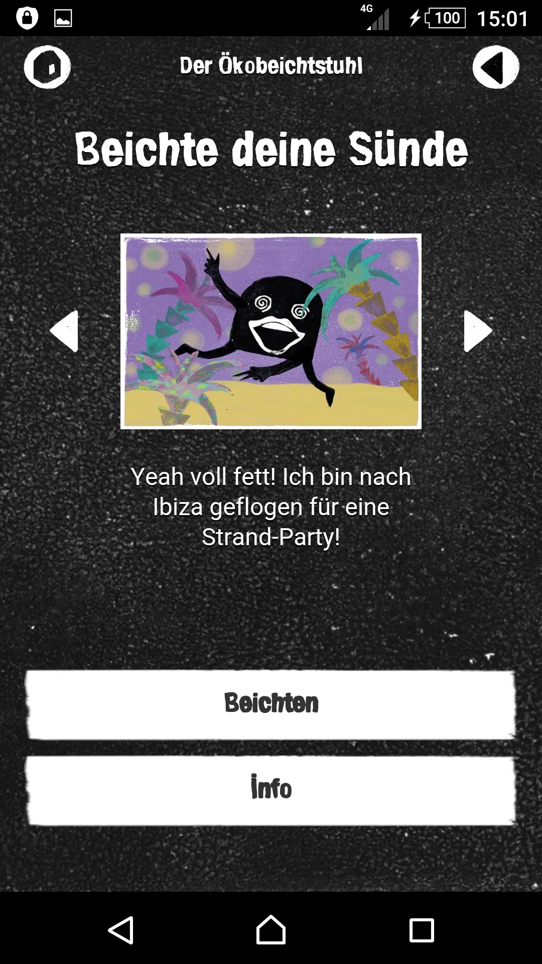 Ökobeichtstuhl | Indus Appstore | Screenshot