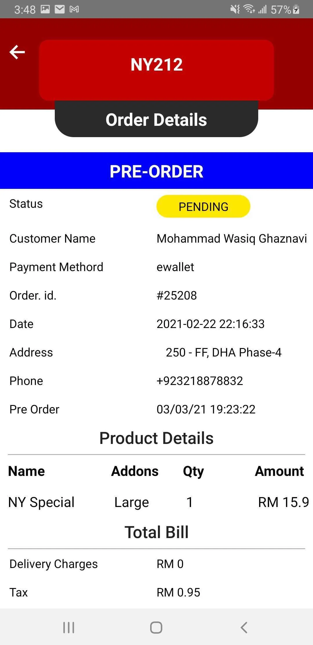 dBazzar Merchant | Indus Appstore | Screenshot