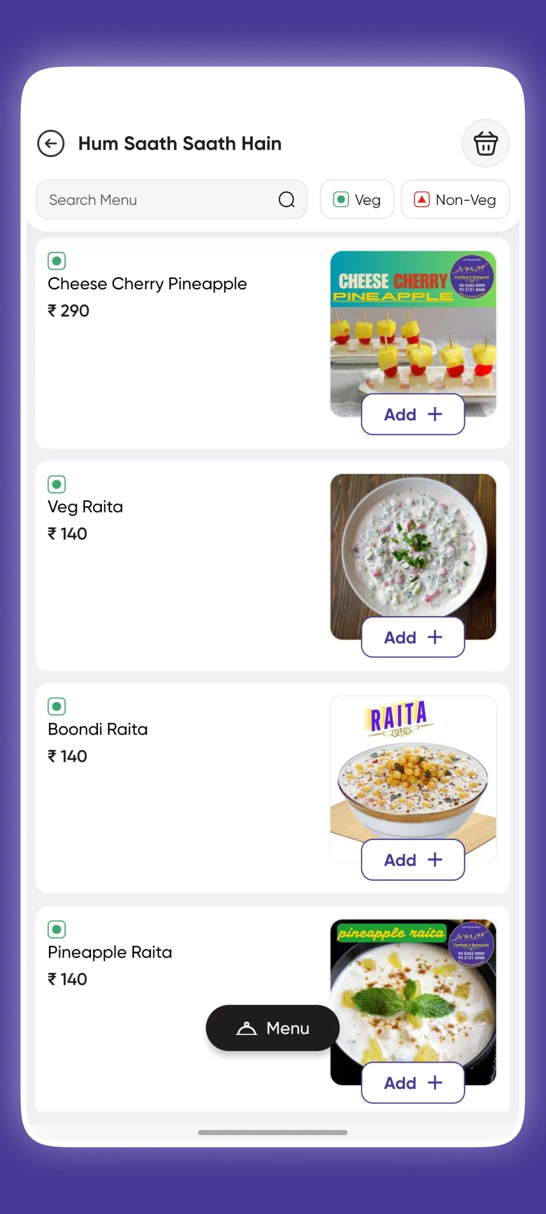 Amar Fast Food and Restaurant | Indus Appstore | Screenshot