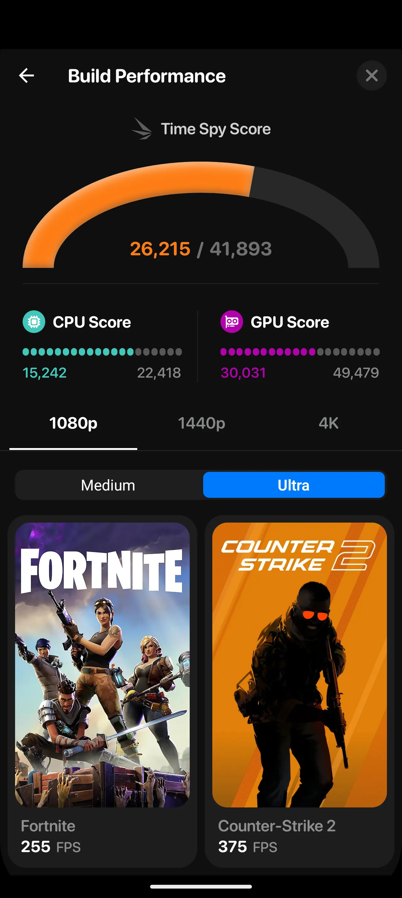 BuildCores: 3D Part Picker PC | Indus Appstore | Screenshot