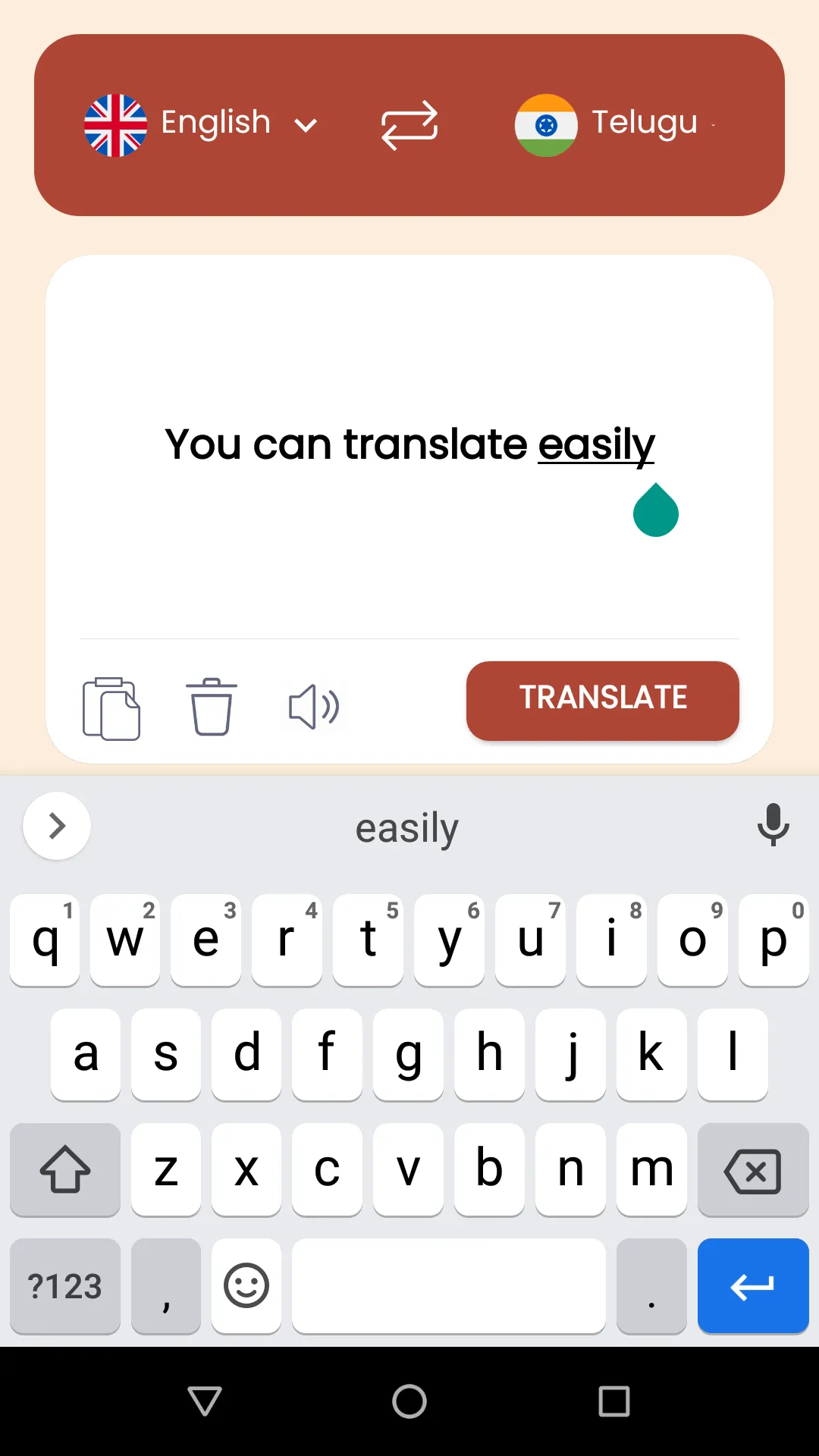 Telugu - English Translator | Indus Appstore | Screenshot