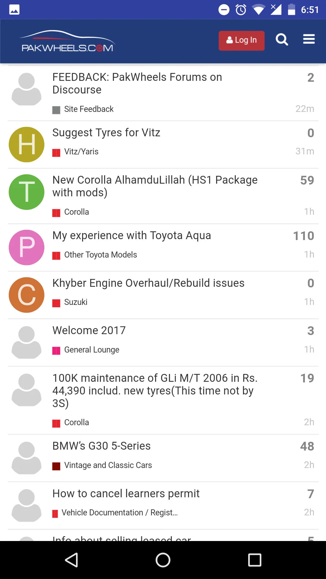 PakWheels Forums | Indus Appstore | Screenshot