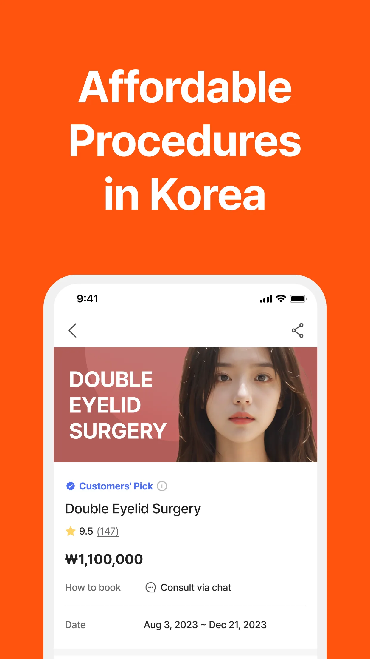 UNNI: Plastic Surgery & Review | Indus Appstore | Screenshot