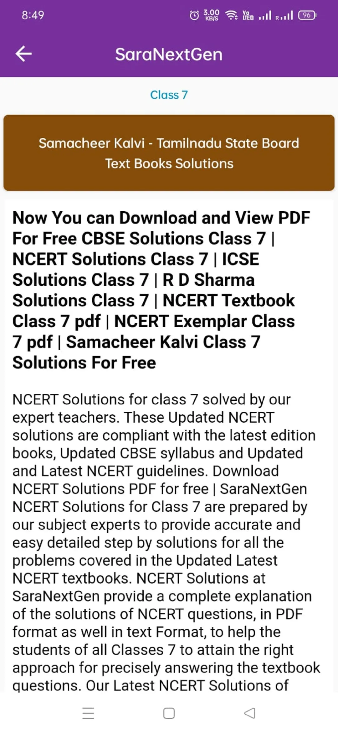 TN 7th Guide ( All Subjects ) | Indus Appstore | Screenshot