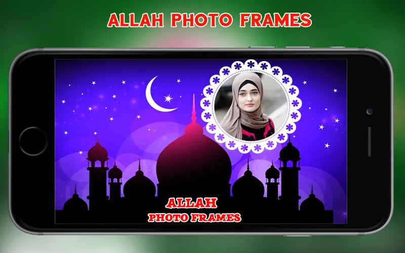 Allah Photo Frames | Indus Appstore | Screenshot