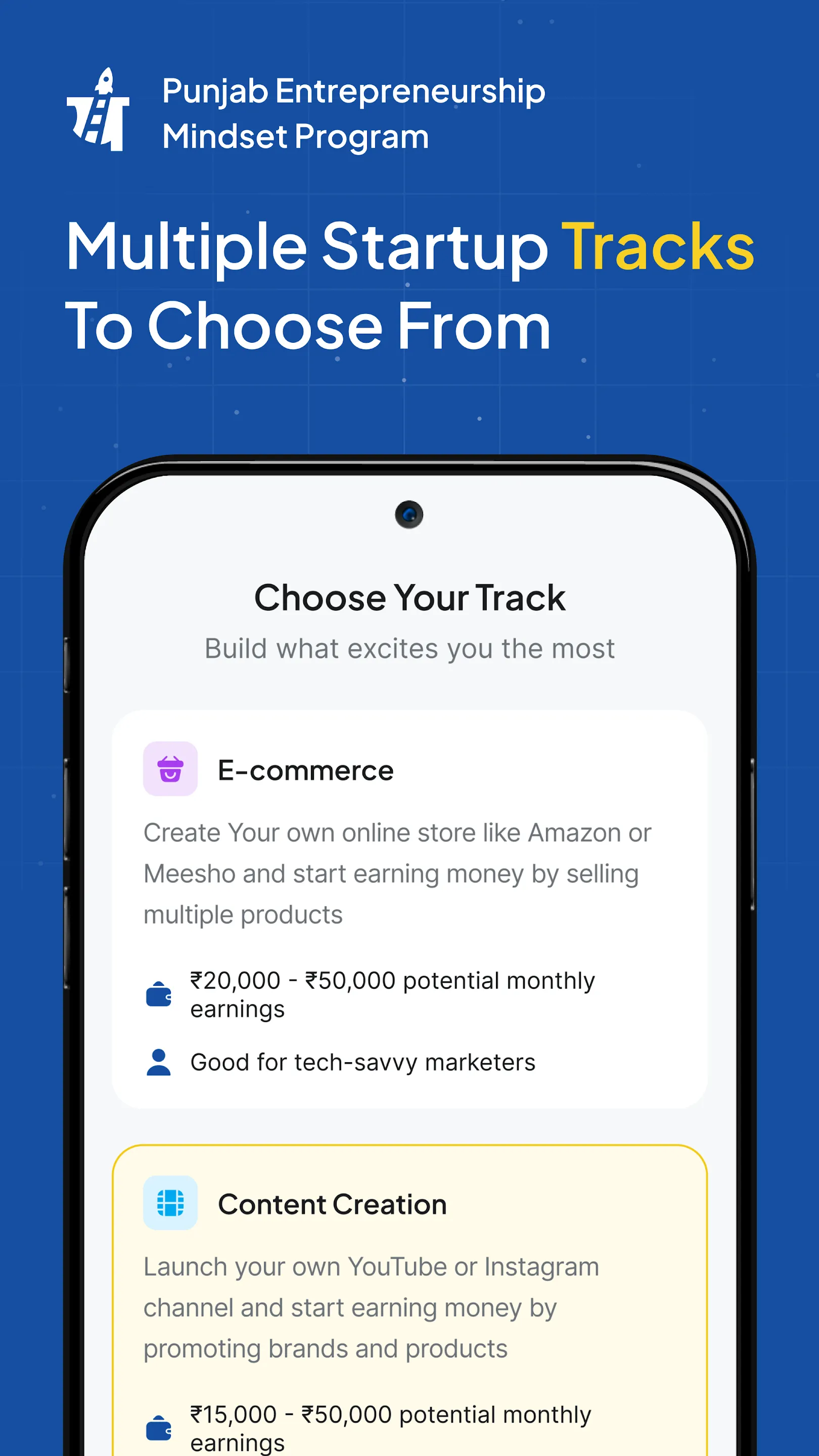 Punjab Startup | Indus Appstore | Screenshot
