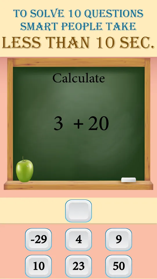 Math Puzzles | Indus Appstore | Screenshot