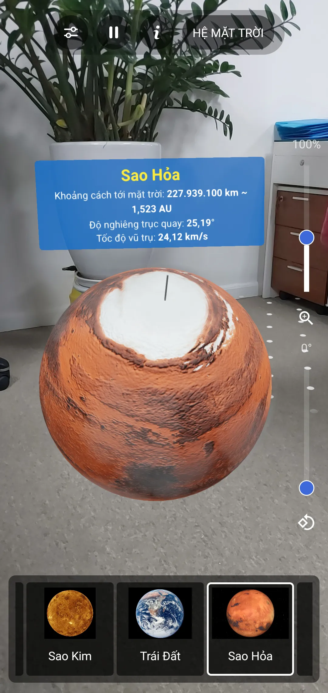 Solar System AR | Indus Appstore | Screenshot