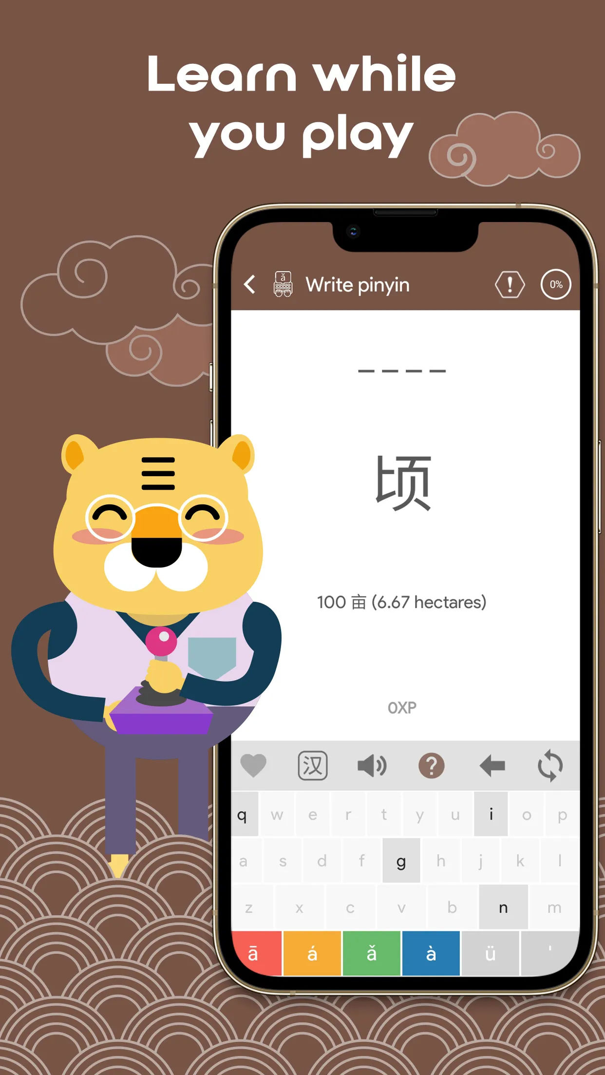 Chinese Numbers Chinesimple | Indus Appstore | Screenshot