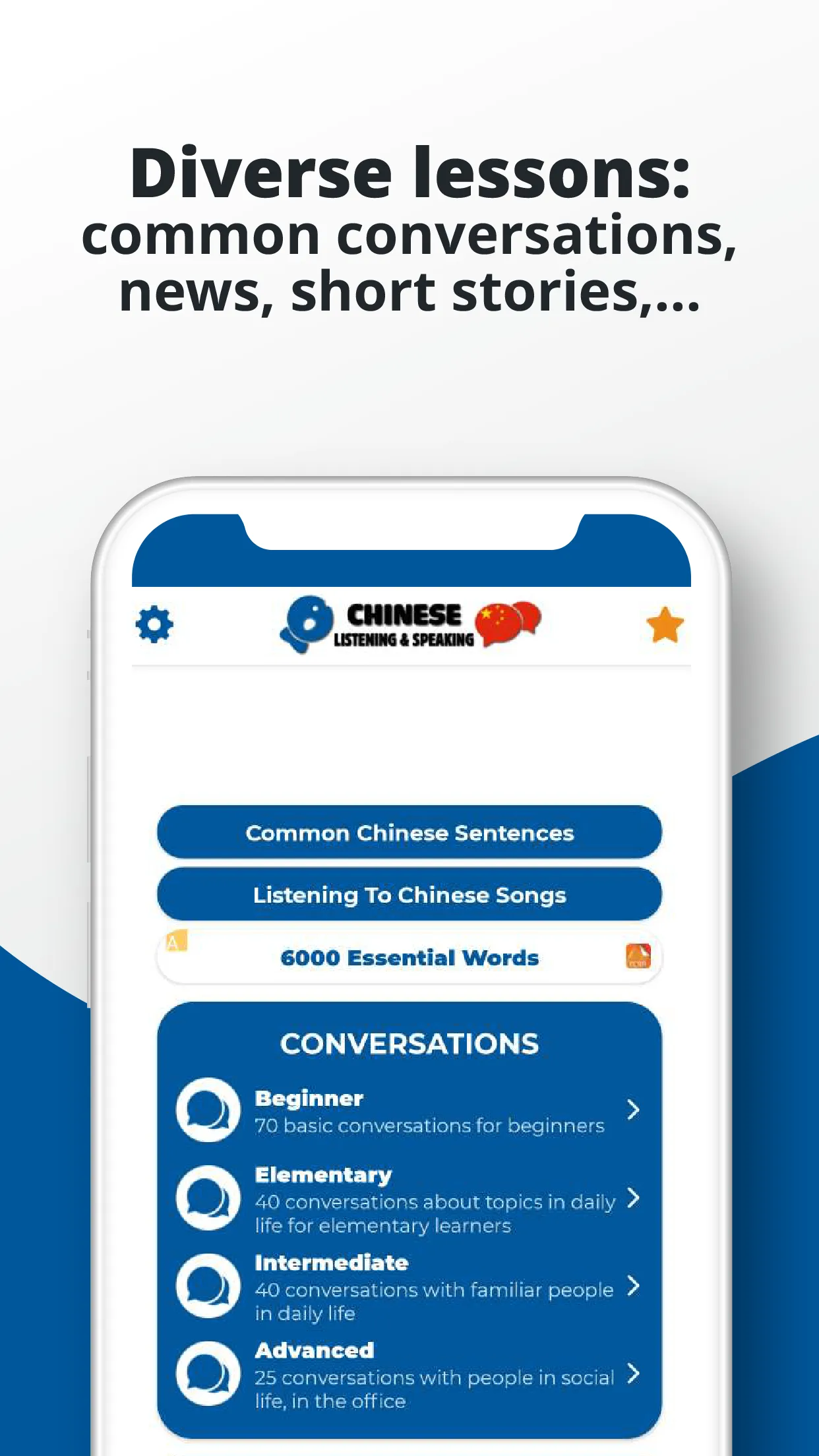 Chinese ー Listening・Speaking | Indus Appstore | Screenshot