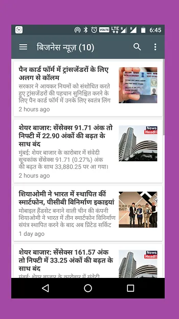 Aaj ke Mukhya Samachar Hindi | Indus Appstore | Screenshot