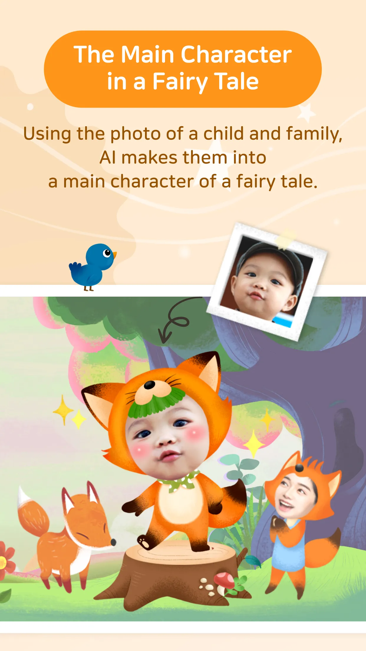 StorySelf: kids loving story | Indus Appstore | Screenshot