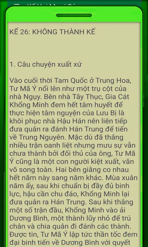 Kế Sách Kinh Doanh | Indus Appstore | Screenshot