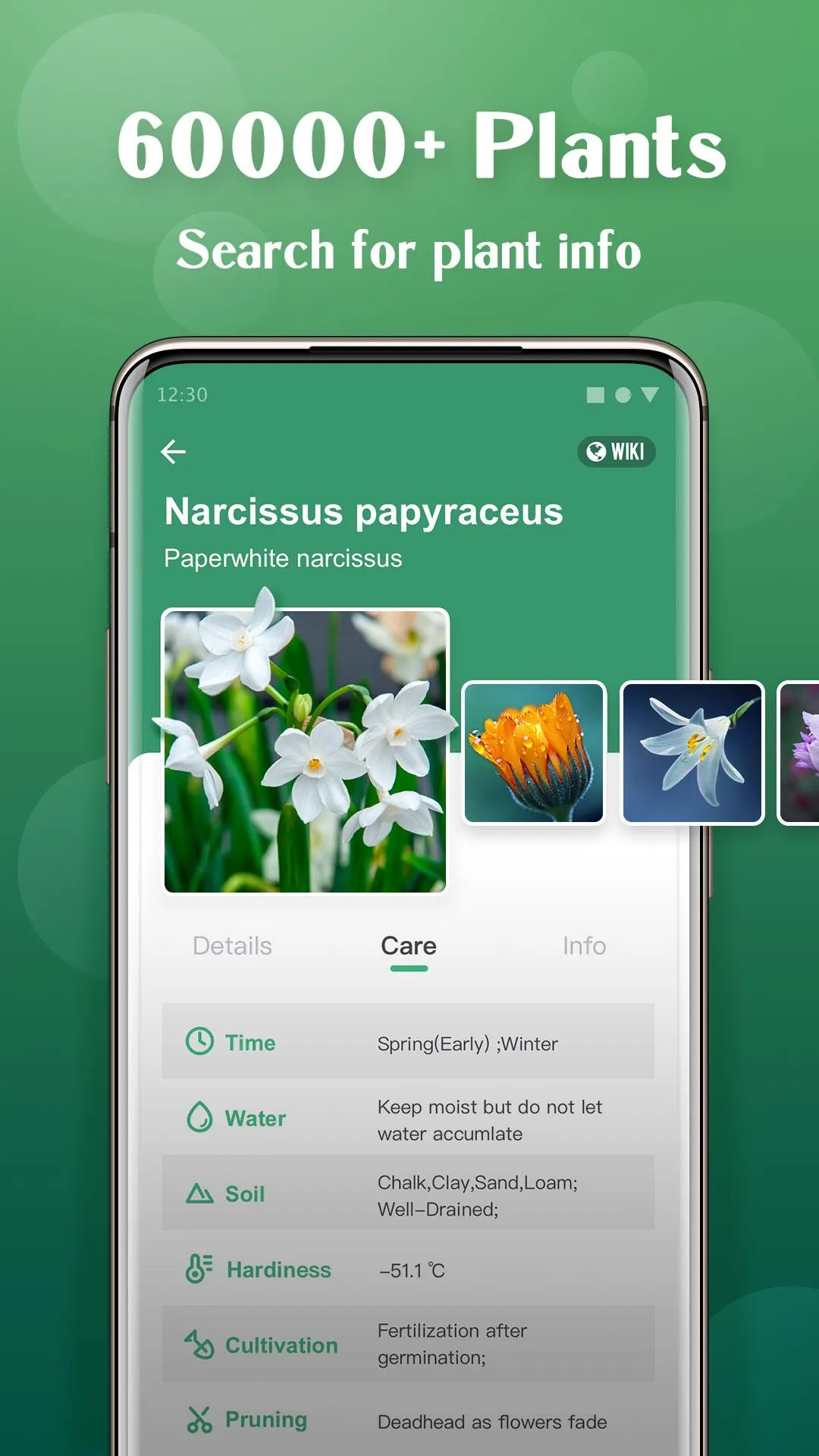 Plant Lens Plant identifier | Indus Appstore | Screenshot