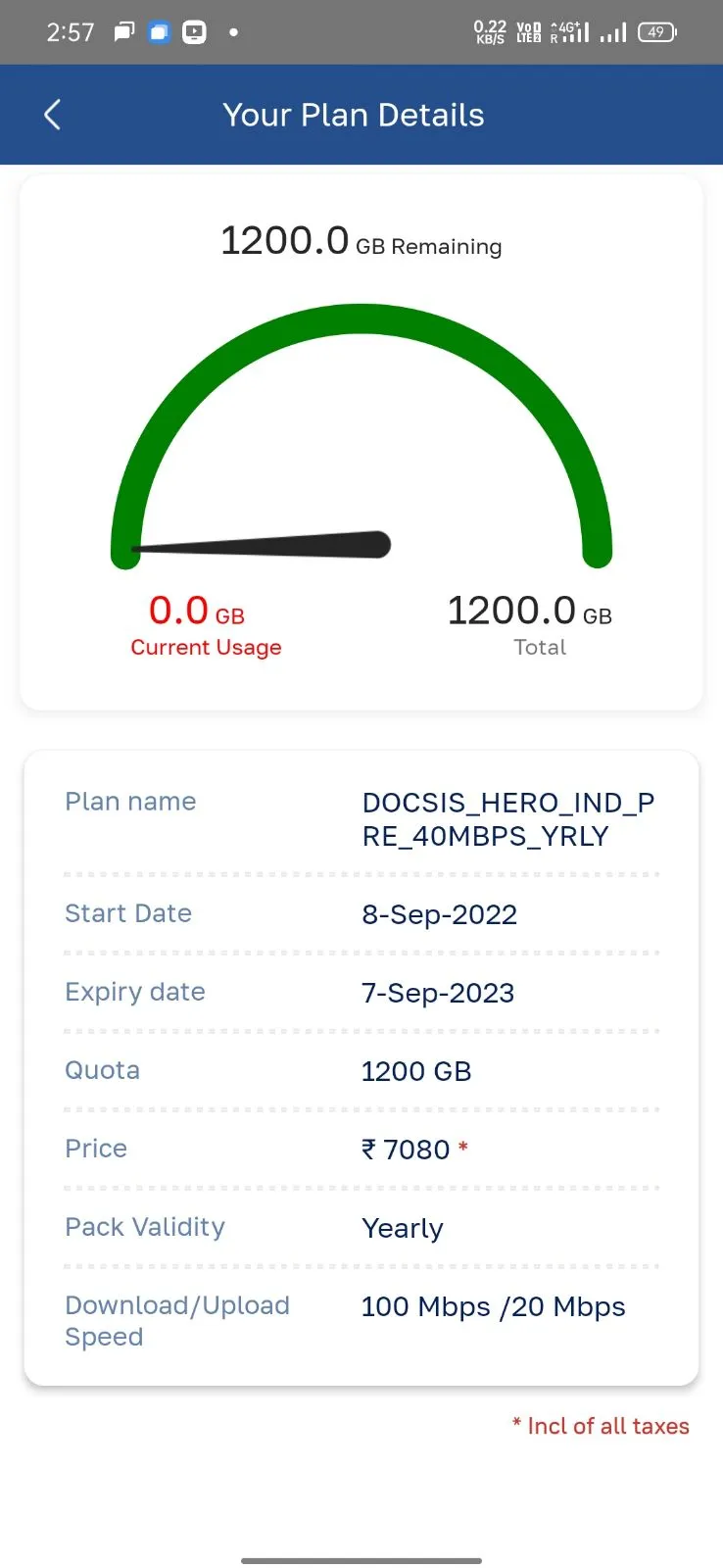 Hathway Broadband | Indus Appstore | Screenshot