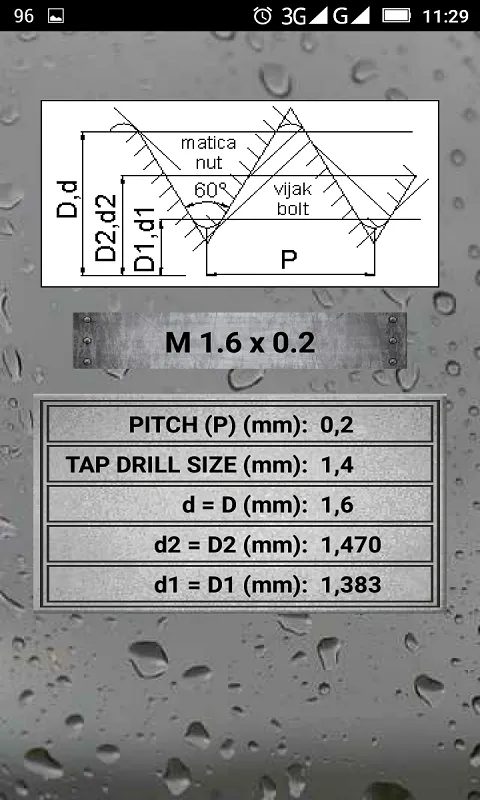 Mechanical Assistant | Indus Appstore | Screenshot