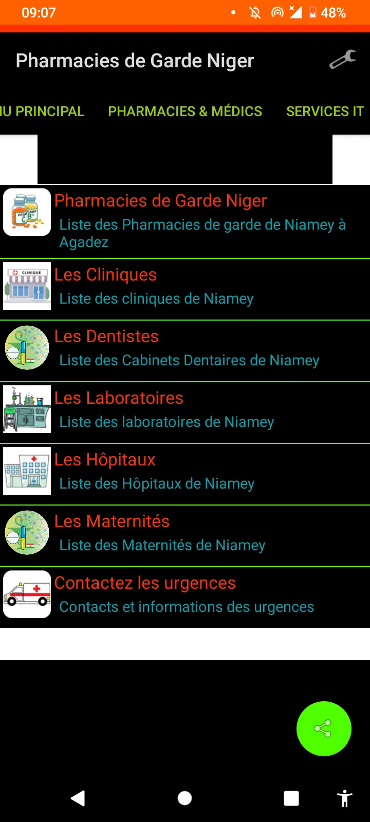 Pharmacies de Garde Niger | Indus Appstore | Screenshot