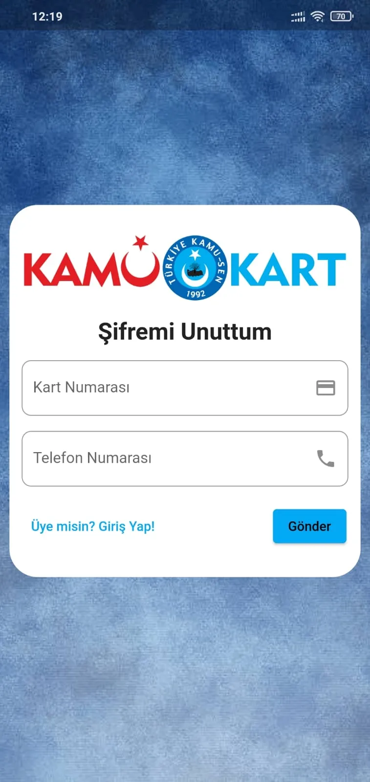 Kamu Kart | Indus Appstore | Screenshot