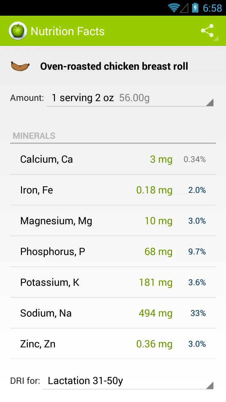 Nutrition Facts | Indus Appstore | Screenshot