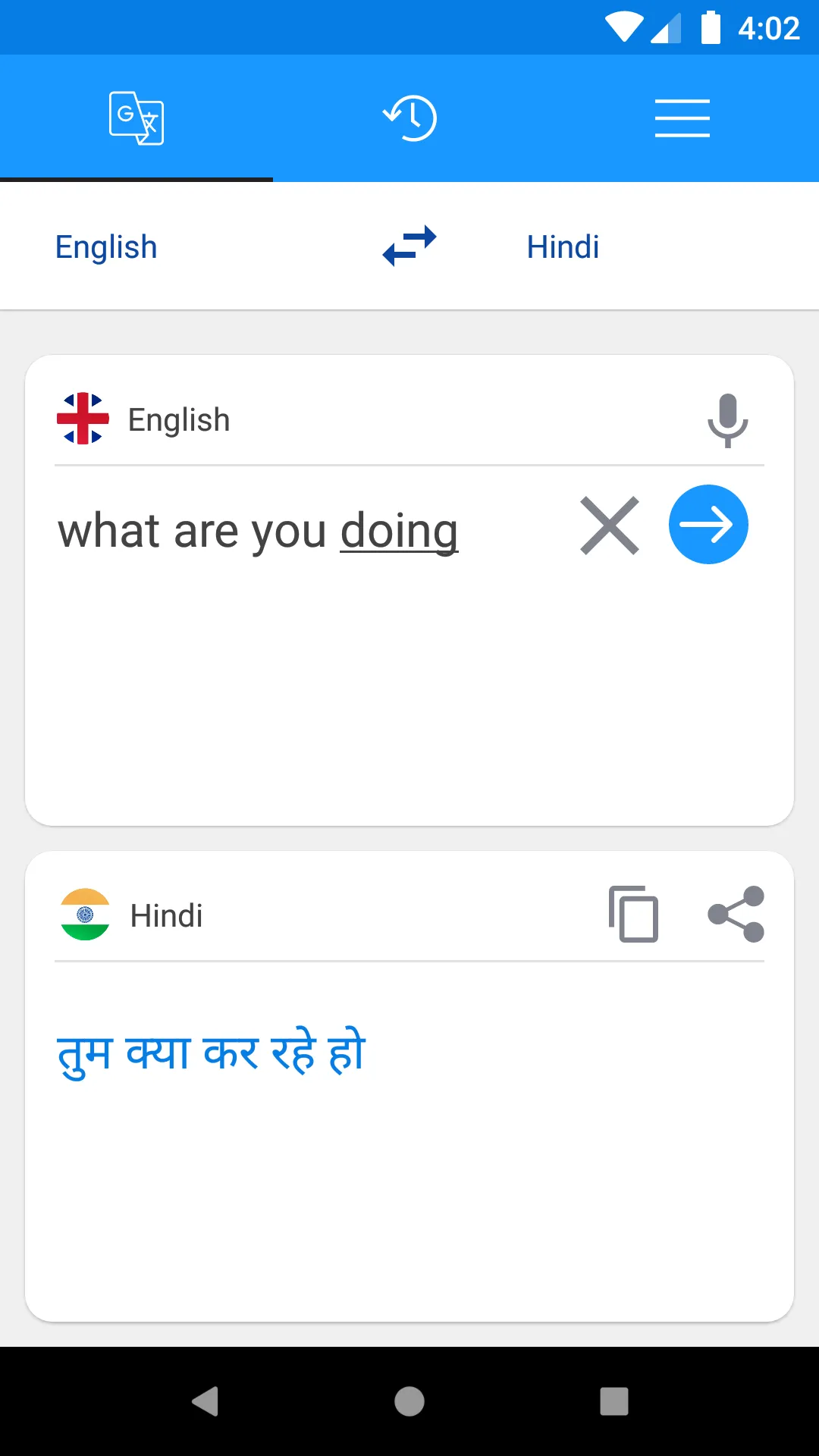 English To Hindi Translator | Indus Appstore | Screenshot