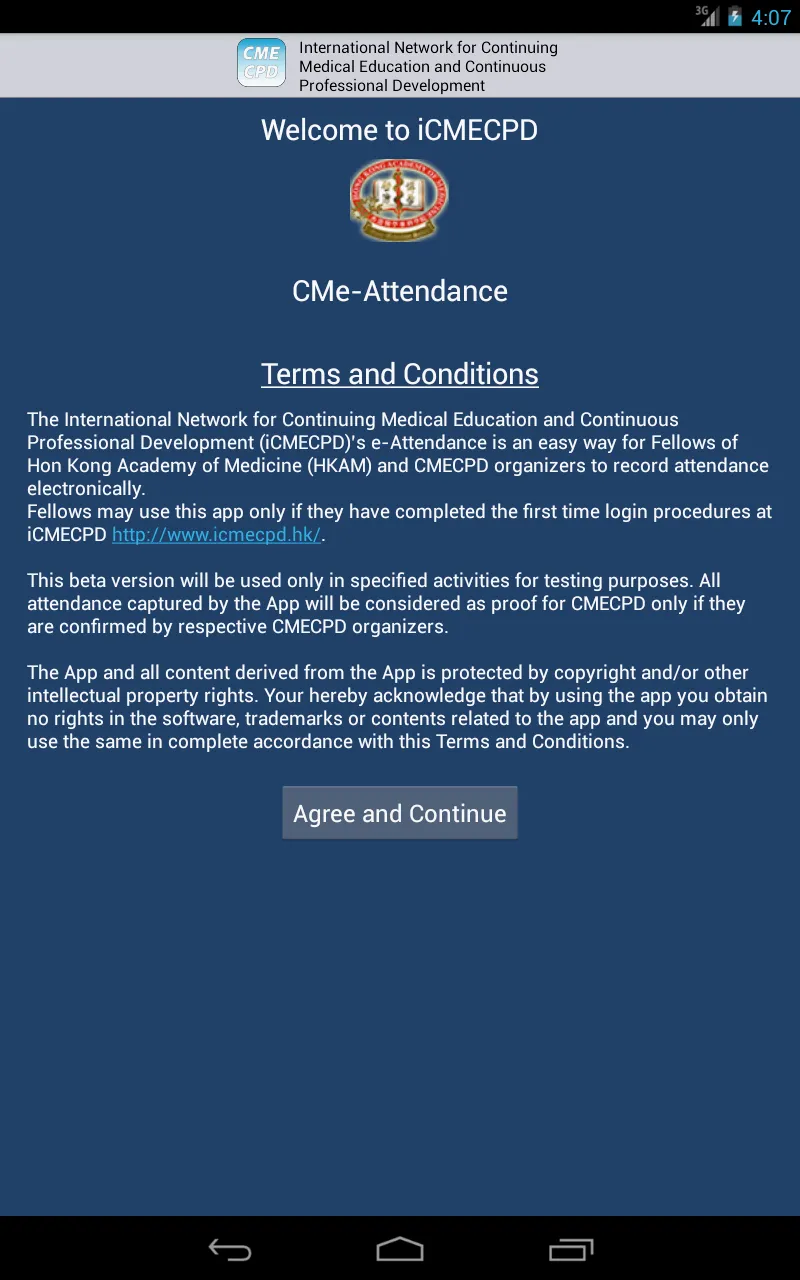 iCMECPD | Indus Appstore | Screenshot