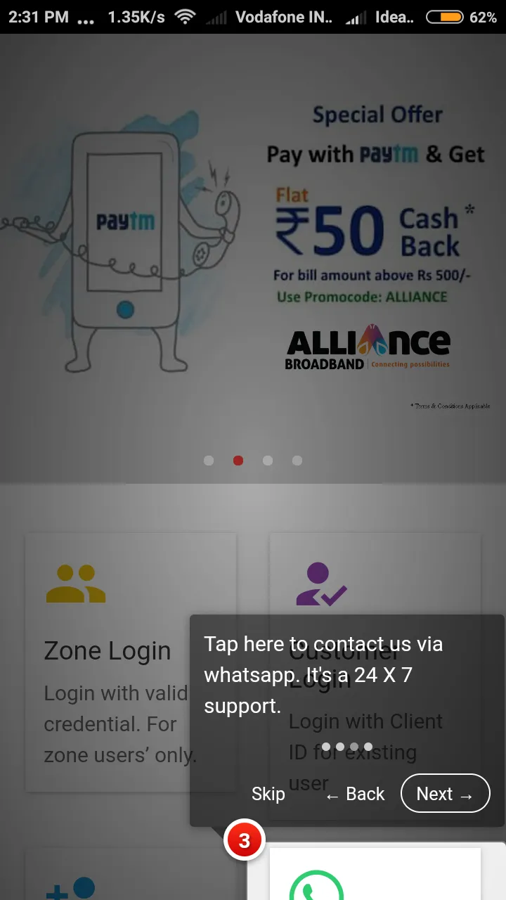 ABSPL Alliance Connect | Indus Appstore | Screenshot