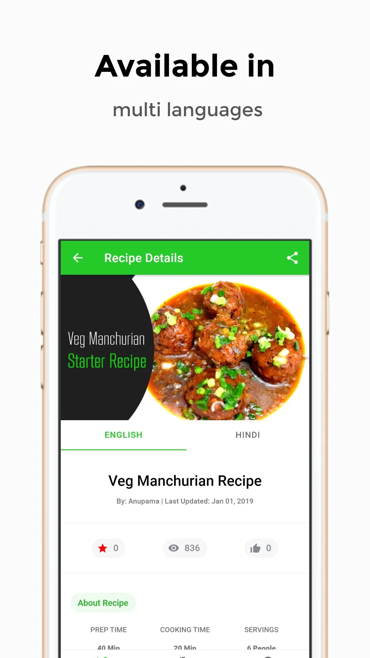 VittoBox: Food Recipes, Health | Indus Appstore | Screenshot