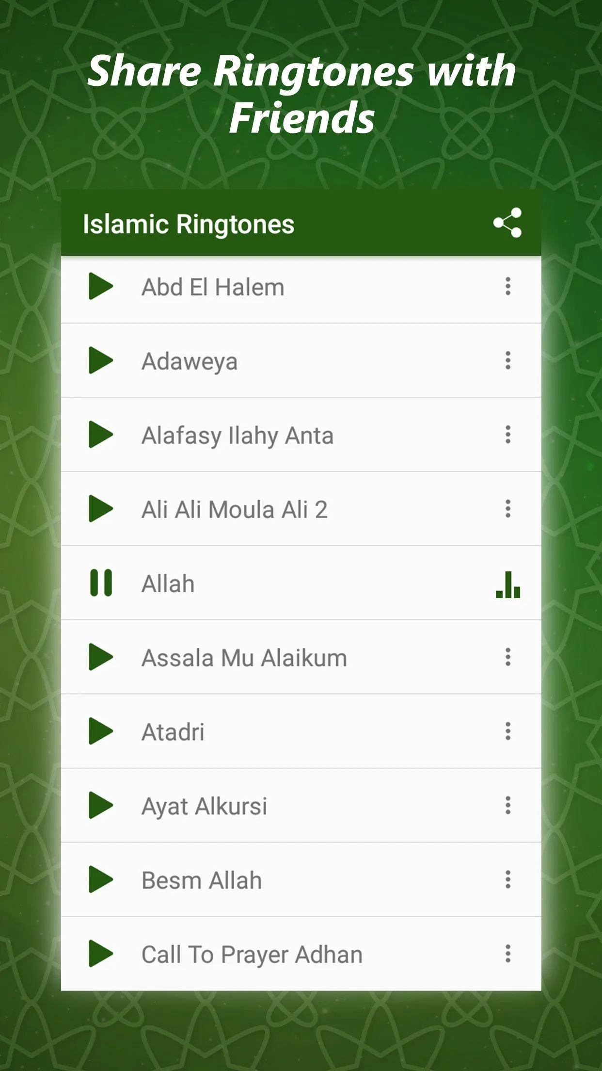 Islamic ringtones | Indus Appstore | Screenshot