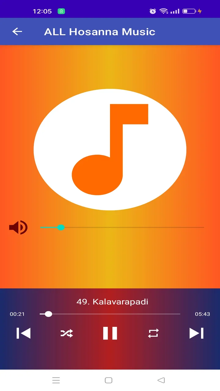 ALL Hosanna Music App | Indus Appstore | Screenshot