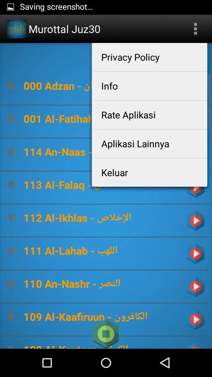 Murottal Muflih Safitra juz 30 | Indus Appstore | Screenshot