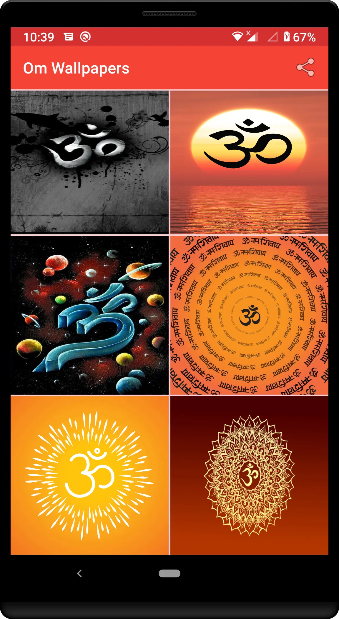 Om Wallpapers | Indus Appstore | Screenshot